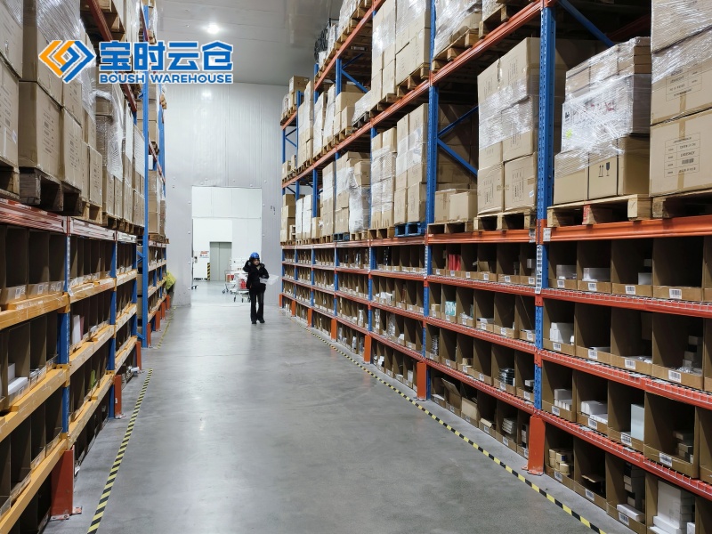 金华大健康产品仓储外包